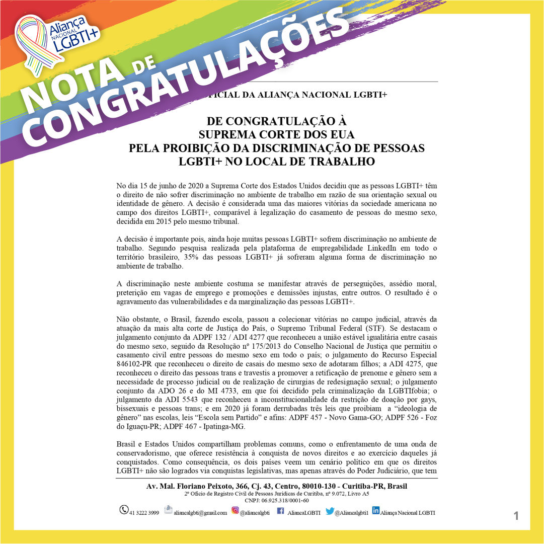 NOTA OFICIAL DA ALIANÇA NACIONAL LGBTI+ DE CONGRATULAÇÃO À SUPREMA CORTE  DOS EUA PELA PROIBIÇÃO DA DISCRIMINAÇÃO DE PESSOAS LGBTI+ NO LOCAL DE  TRABALHO - Aliança Nacional LGBTI